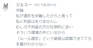 201707180024