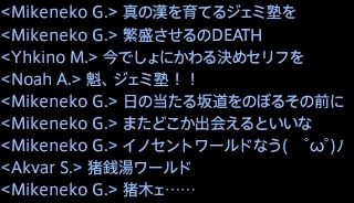 201507290039
