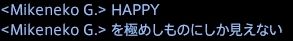 2015092320