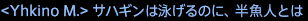 201708020016