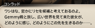 201708060006