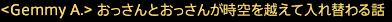 201805080017