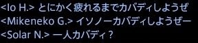 2015092329