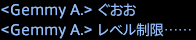 201707280041