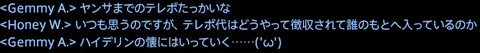 201708050005