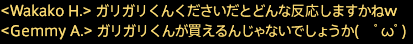 201809080016