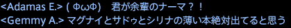 201707280030