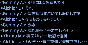 201707250030