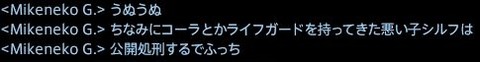 201503230012
