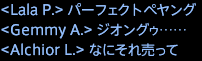 201707250041