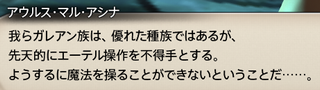 201708060040