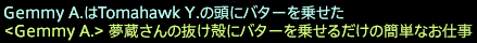 201609120053
