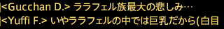 201805080020