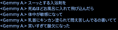 201707250045