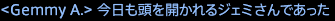 201708020002