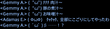 201707260001