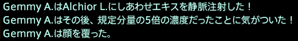 201710200016