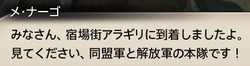 201708060036