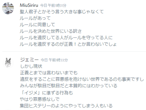 201707180034
