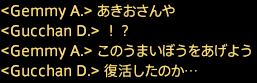 201805170005
