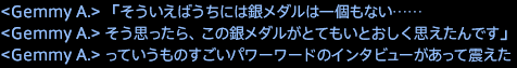 201802250019