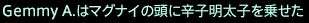 201707260007