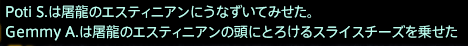 201706200027