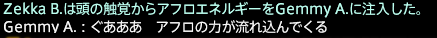 201810160017