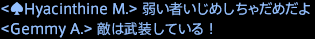 201704190010