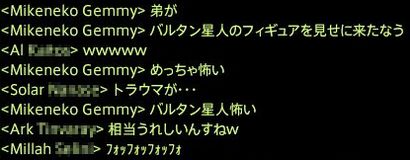 201411250006