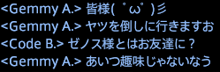 201708070040