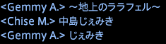 201707200022