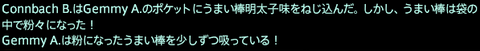 201709190025