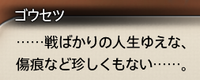 201807180009