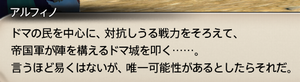 201707200068