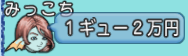 201710020025