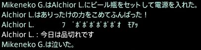 201508150016