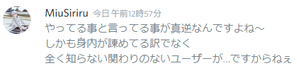 201707180011