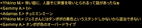 201901110085