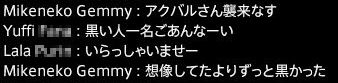 2015020130008