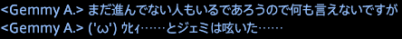 201708050049