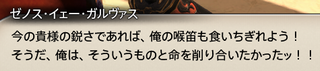 201708070026