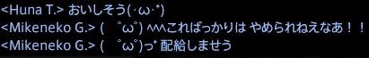 201508220008