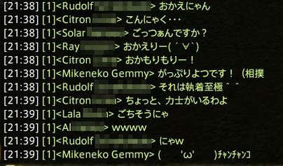 201409080010