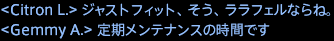 201707250029