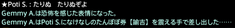 201609120003