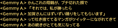 201806200012