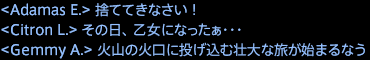 201707250034