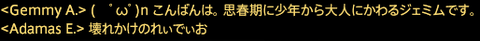 201811080001