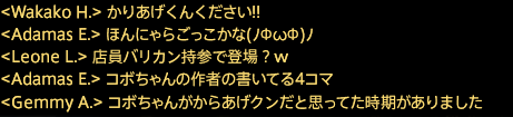 201809080014